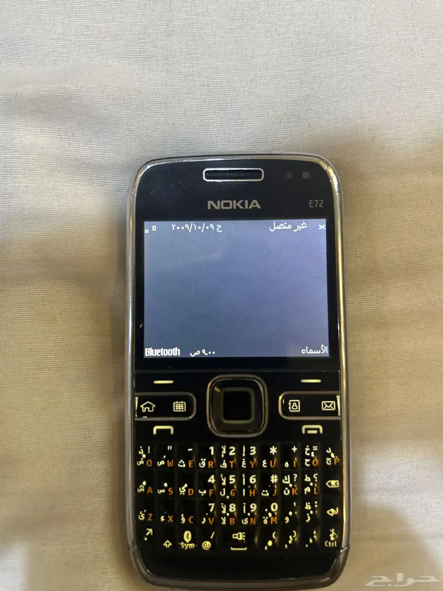 جوال قديم نوكيا E72 0