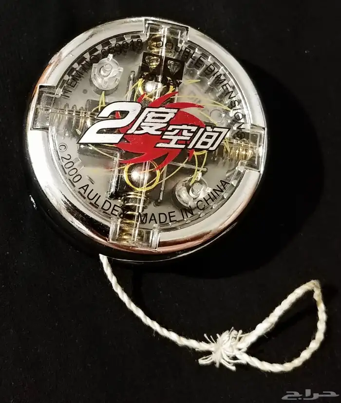 مجموعة العاب قديمة مختلفة مميزة 7