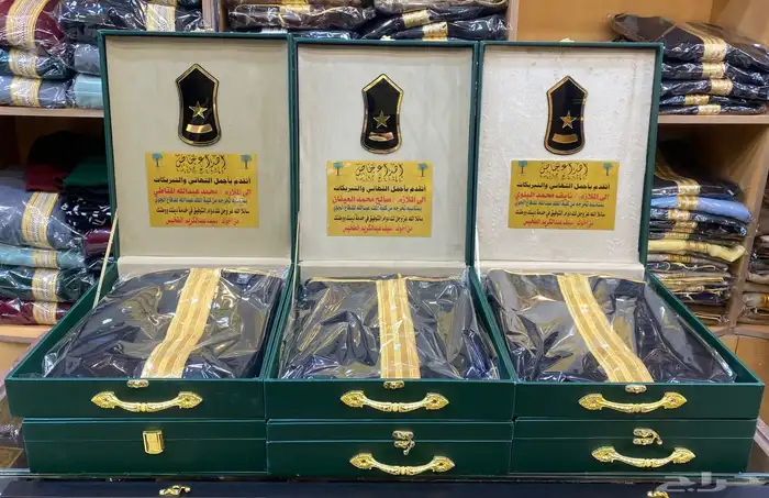 متخرج ملازم هدية سيف بشت درع دروع ترقية 18