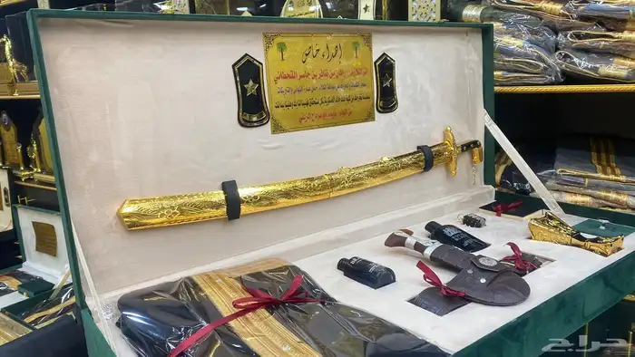 متخرج ملازم هدية سيف بشت درع دروع ترقية 3