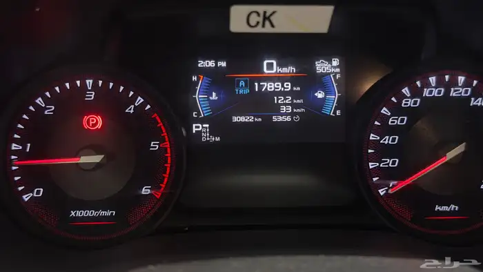 ايسوزو ديماكس جي تي فل كامل 2023 تم البيع الله يبارك للمشتري 26