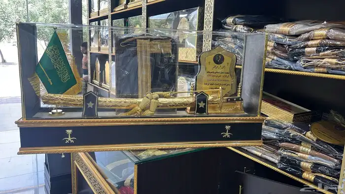 متخرج ملازم هدية سيف بشت درع دروع ترقية 1