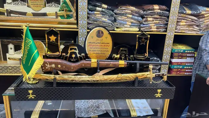 متخرج ملازم هدية سيف بشت درع دروع ترقية 13