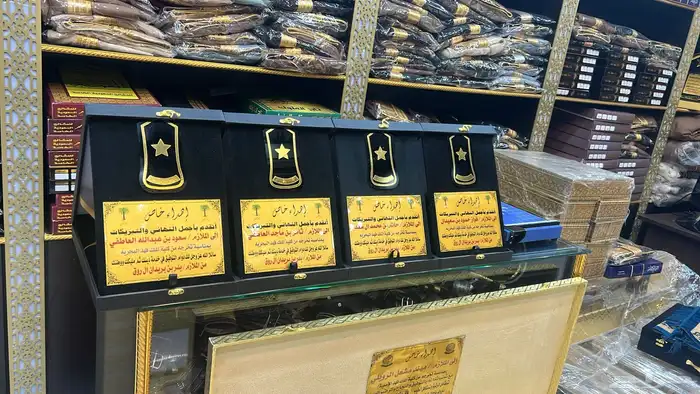 متخرج ملازم هدية سيف بشت درع دروع ترقية 7