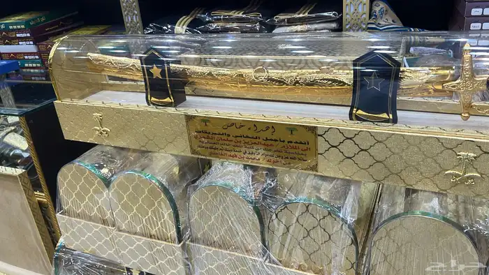 متخرج ملازم هدية سيف بشت درع دروع ترقية 14