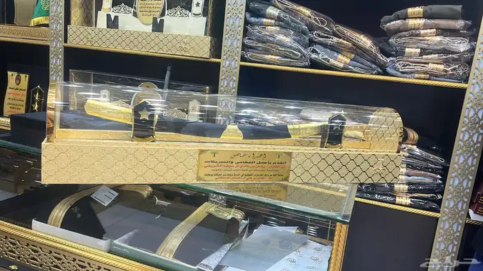 متخرج ملازم هدية سيف بشت درع دروع ترقية 8