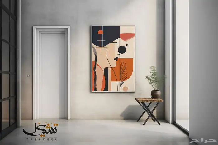 لوح جدارية 36