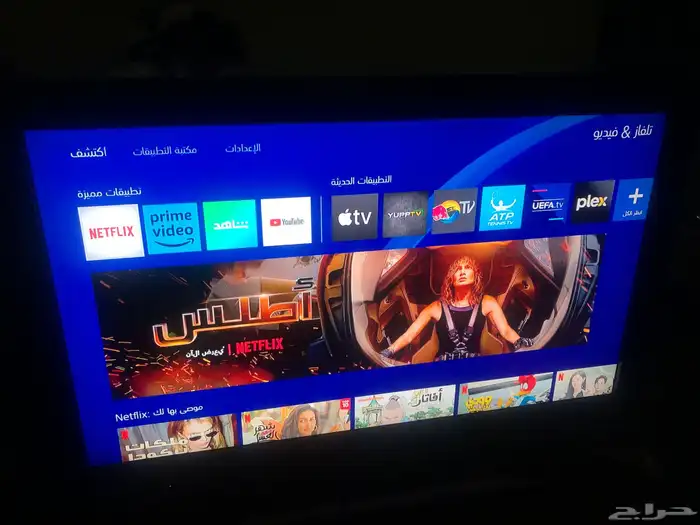 شاشة سوني 32 بوصة 1