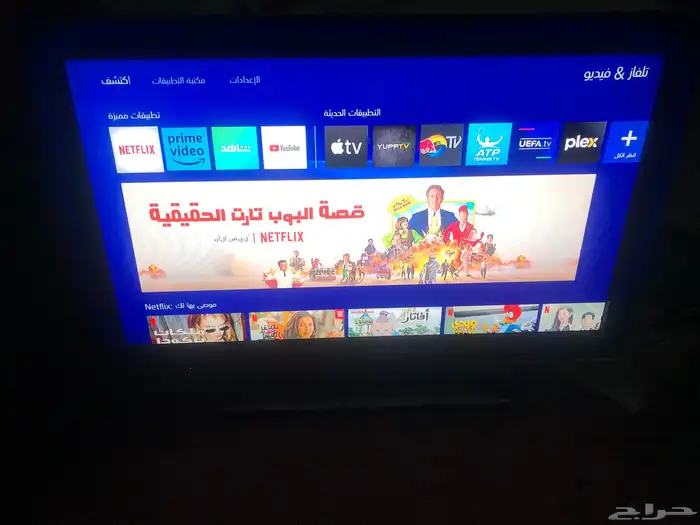 شاشة سوني 32 بوصة 5