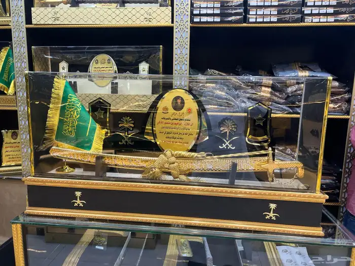 متخرج ملازم هدية سيف بشت درع دروع ترقية 5