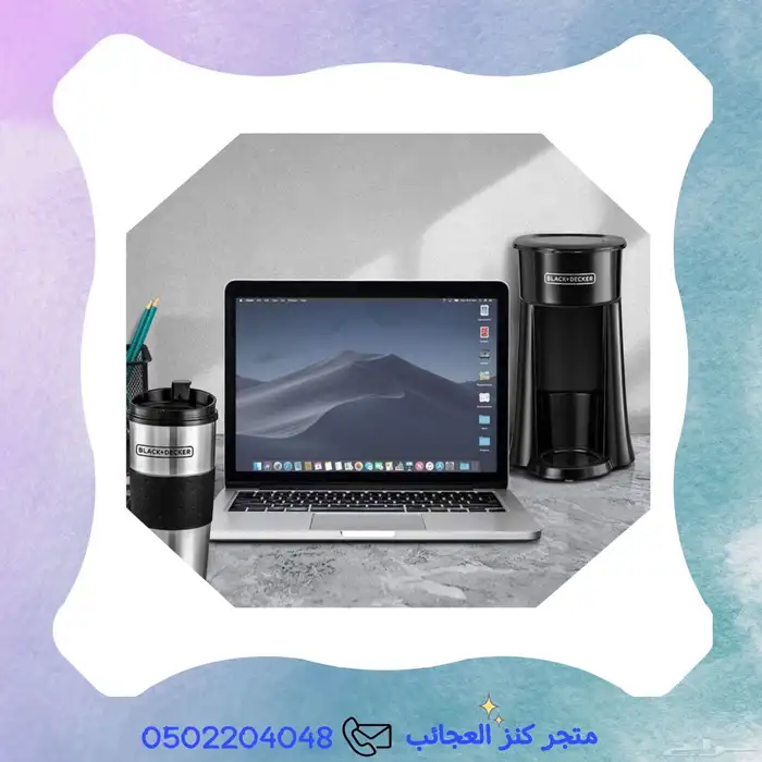 ماكينة تحضير القهوة 650واط 360مل 5