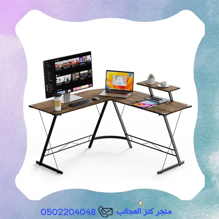 طاولة حرف L خشبي 0
