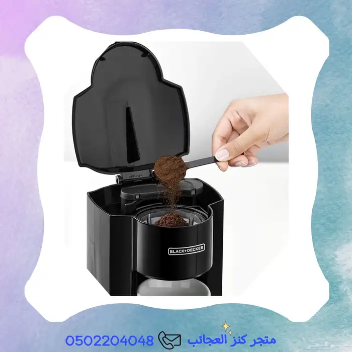 ماكينة تحضير القهوة 350واط 125مل 1