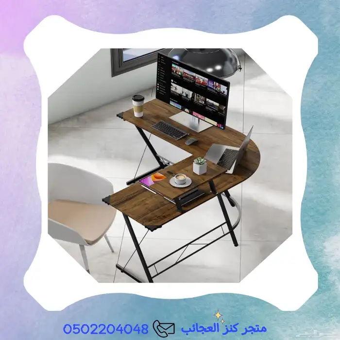 طاولة حرف L خشبي 6