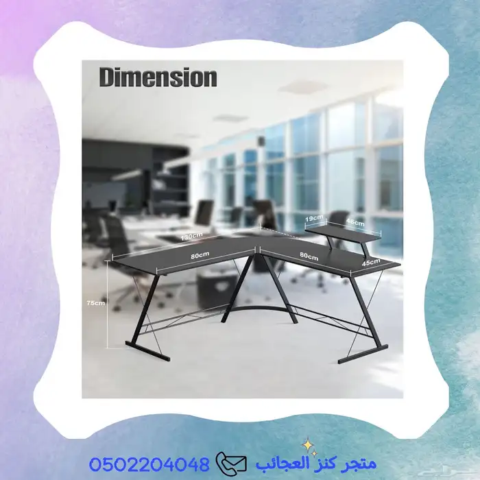 طاولة قيمنق حرف L اسود 5