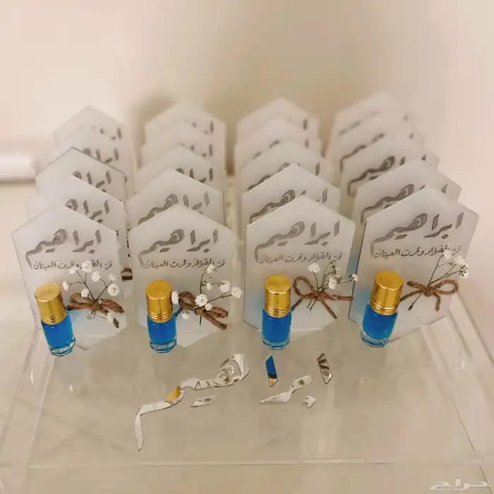 هدايا تخرج مميزة 1