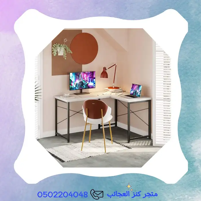 طاولة حرف L ابيض 1