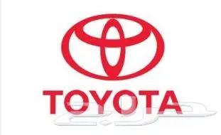 اكسسورات زينة سيارات تويوتا 0