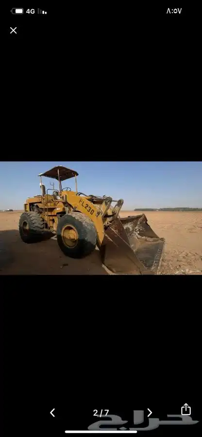 شيول للبيع 2