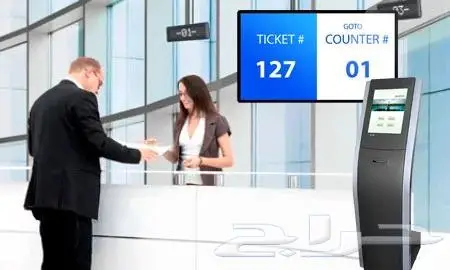 جهاز ترتيب تنظيم صفوف العملاء شاشة انتظار صفوف ترقيم 1