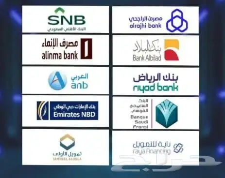 هيونداي توسان سمارت وكمفورت وفل كامل 2024 2