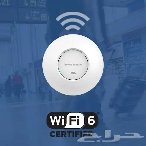 برمجه سنترال جراند ستريم ومقويات انترنت 3