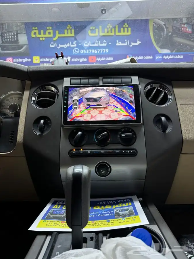 شاشات لجميع أنوع السيارات جوده عليه ممتاز جدن انشاء الله 1