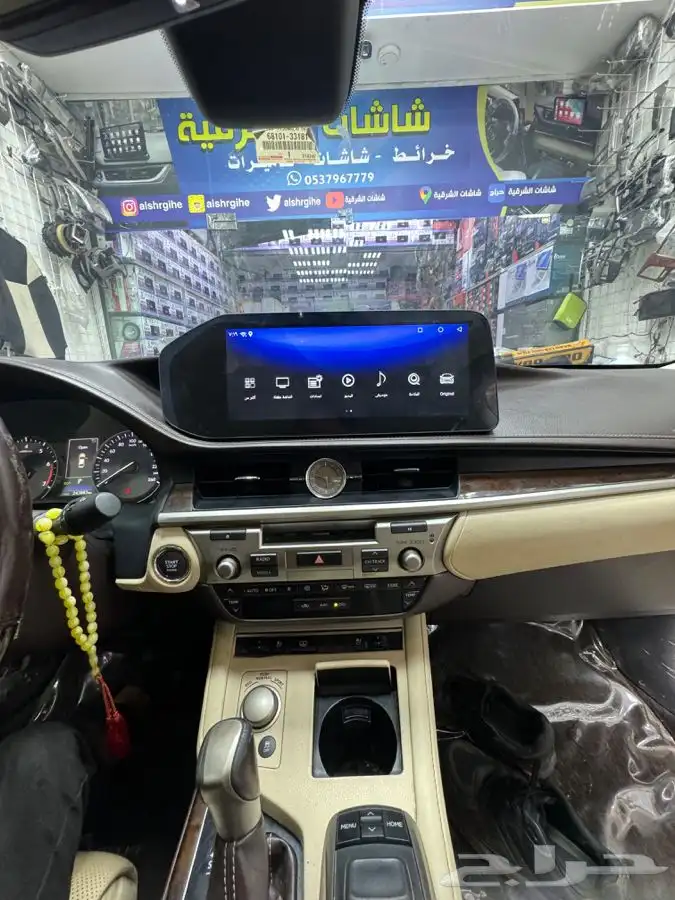 شاشات لجميع أنوع السيارات جوده عليه ممتاز جدن انشاء الله 12