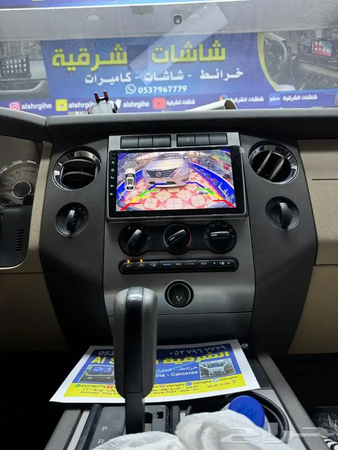 شاشات لجميع أنوع السيارات جوده عليه ممتاز جدن انشاء الله 8