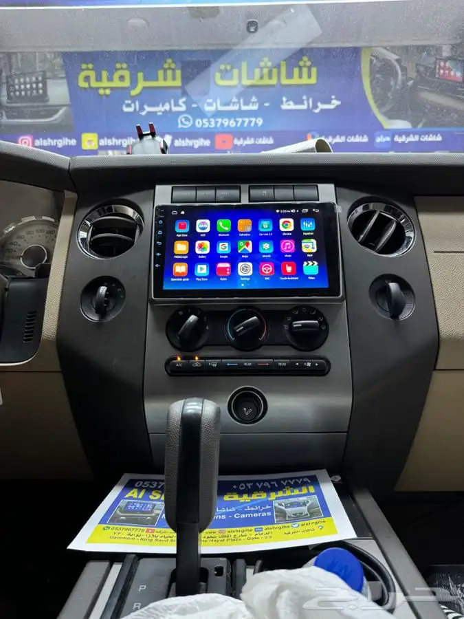 شاشات لجميع أنوع السيارات جوده عليه ممتاز جدن انشاء الله 7