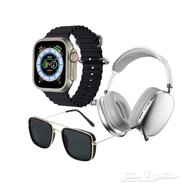 عرض ساعة الترا وسماعات و نظاره 199 ريال 0