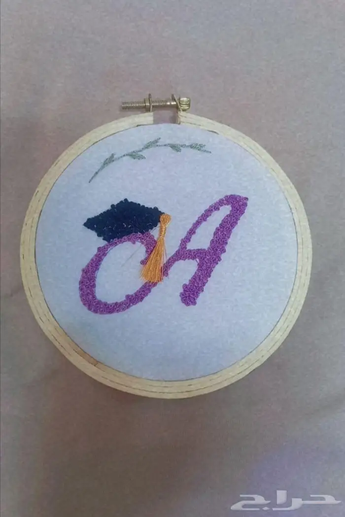 تطريز للتخرج و مواليد 2