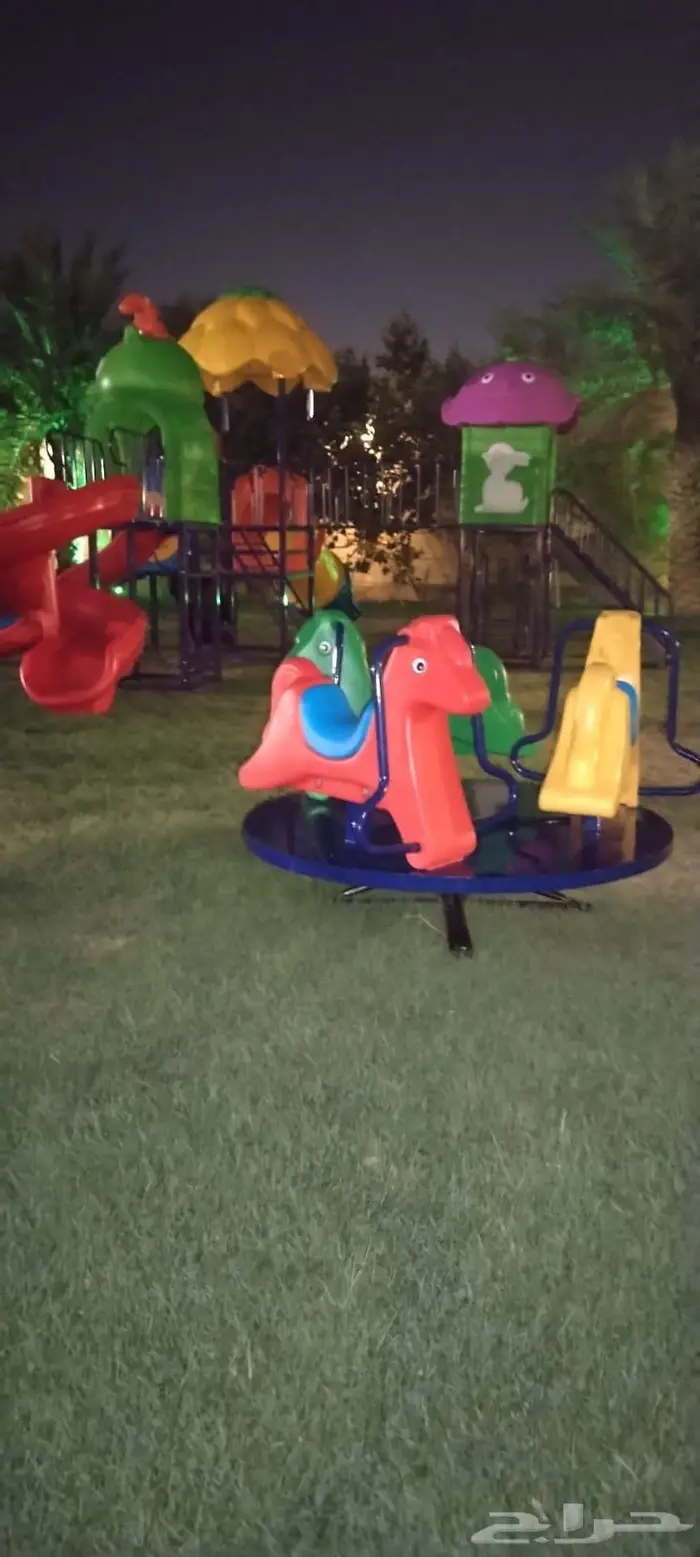 حدائق متنوعه 6