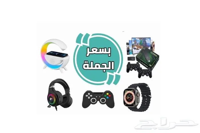 تصفية ساعات ذكية رياضية وبسعر الجملة 14