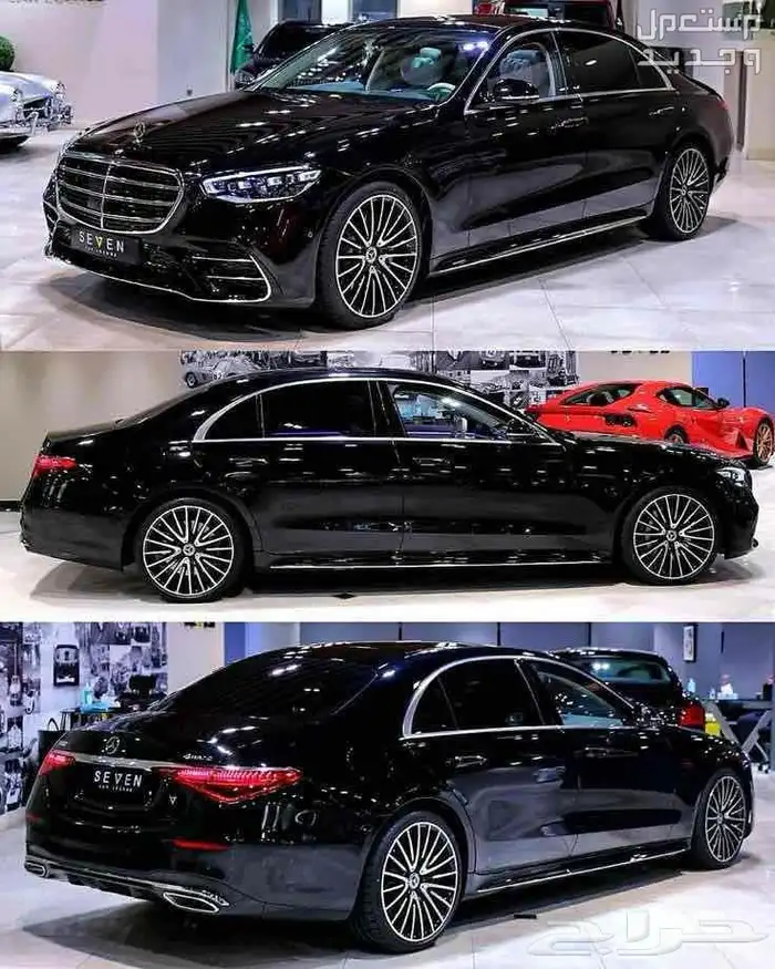 جنوط مرسديس الجوهرة S-CLASS مقاس 21 - 20 الماني 4
