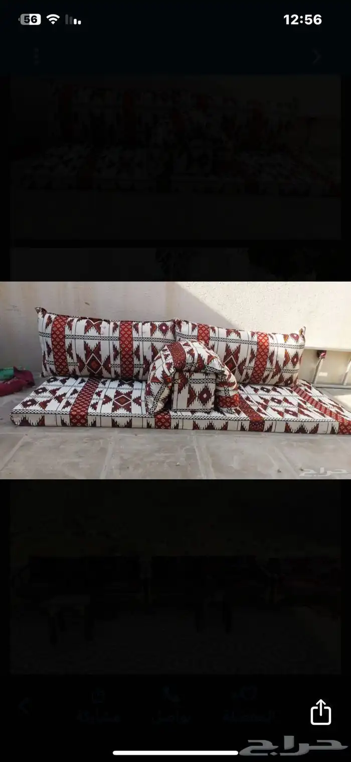 كراسي خارجية كويتية مركاز 13