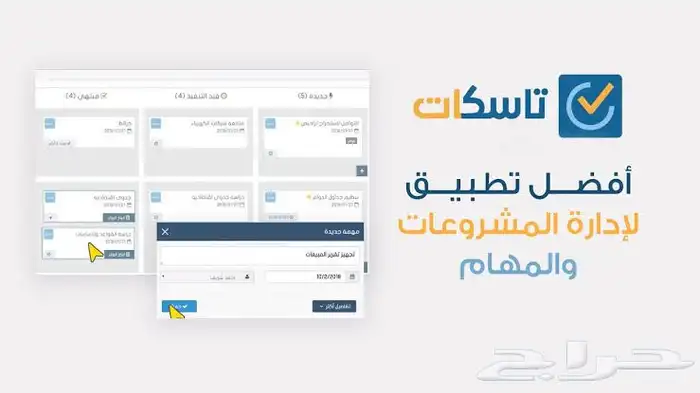 نسوي عروض بوربوينت ومشاريع تخرج 4