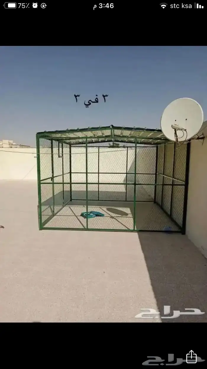 شبك بقلاوه طيور دجاج حمام بط كلاب قفص 22