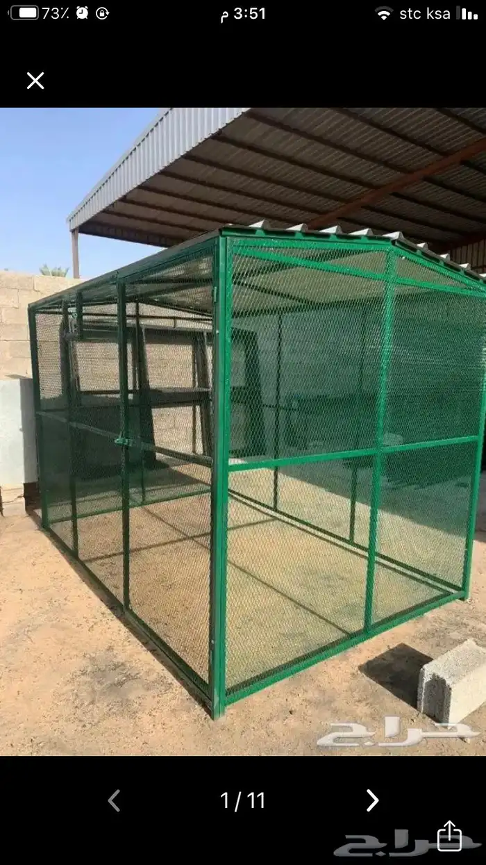 شبك بقلاوه طيور دجاج حمام بط كلاب قفص 31