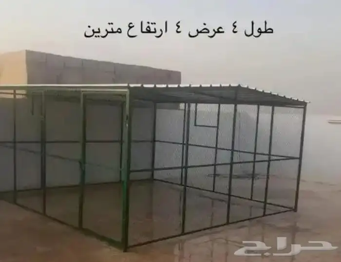شبك بقلاوه طيور دجاج حمام بط كلاب قفص 18