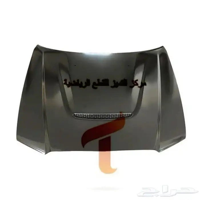 قطع دوج شارجر 2014-11 اس ار تي تحويل. وقطع بدي 2