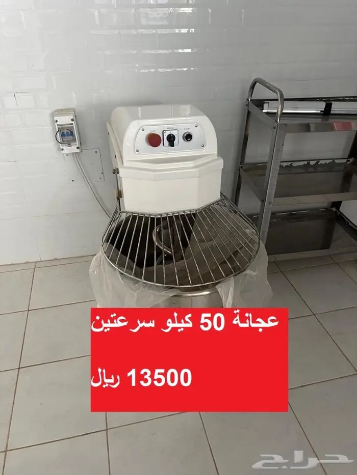 معدات و أجهزة و أدوات مطعم جديدة 6