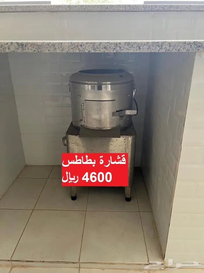 معدات و أجهزة و أدوات مطعم جديدة 7