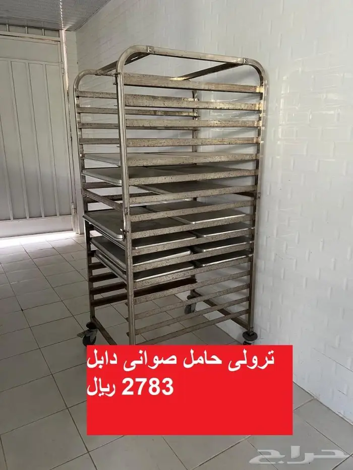 معدات و أجهزة و أدوات مطعم جديدة 12
