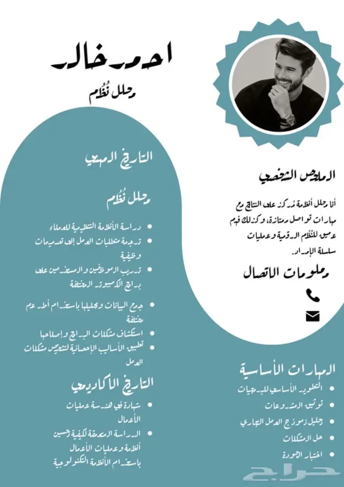 تصميم وطباعه كروت وشهادات لجميع المناسبات وحسب الطلب 8