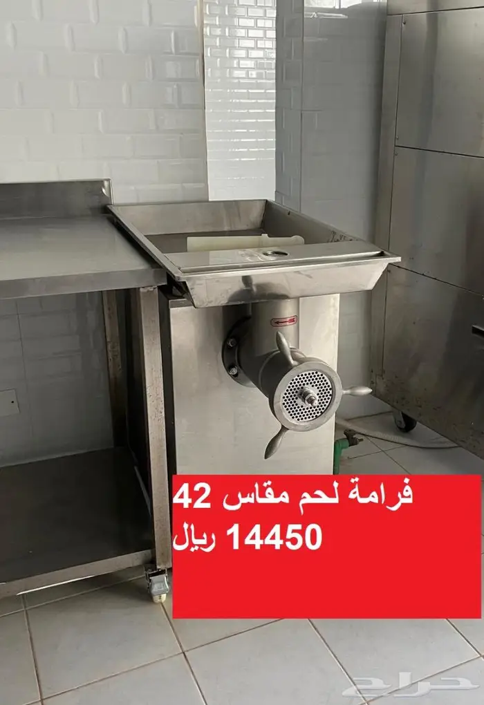 معدات و أجهزة و أدوات مطعم جديدة 10