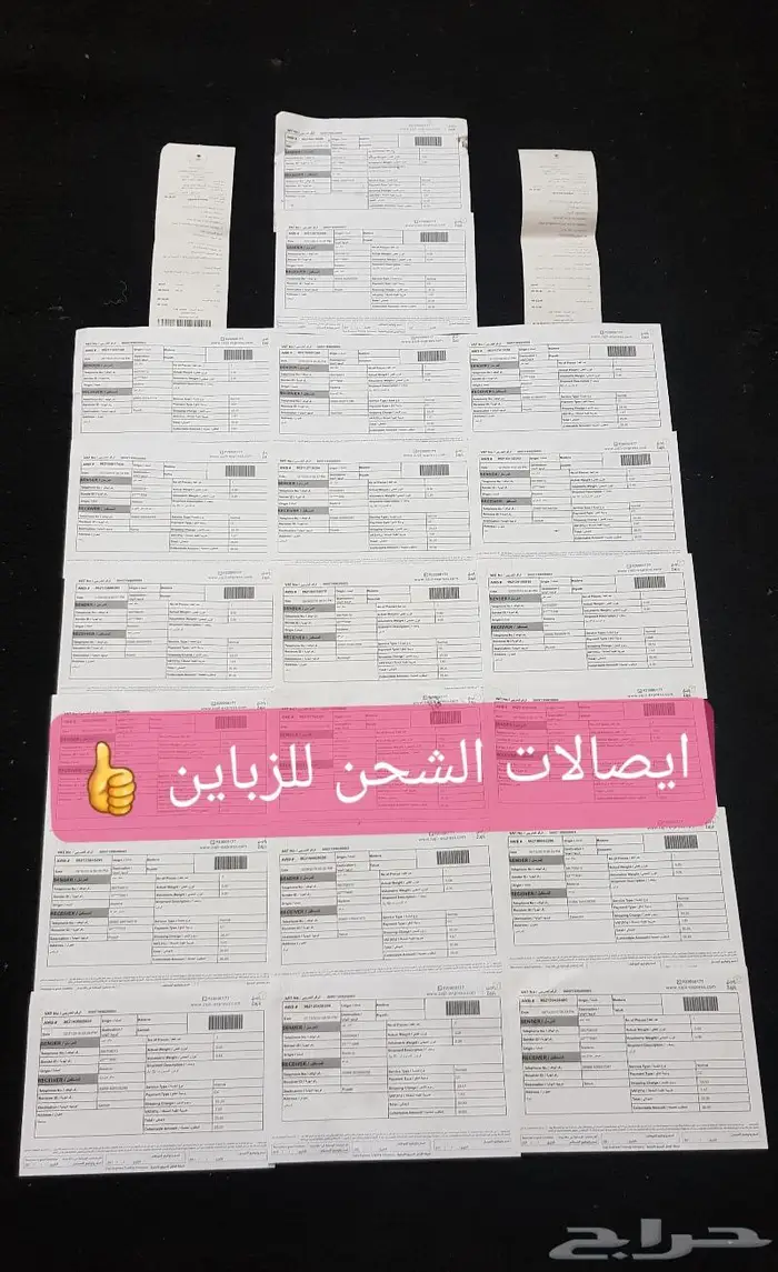 نظارات شمسية ماركة أصلية ب( 90ريال ) 11