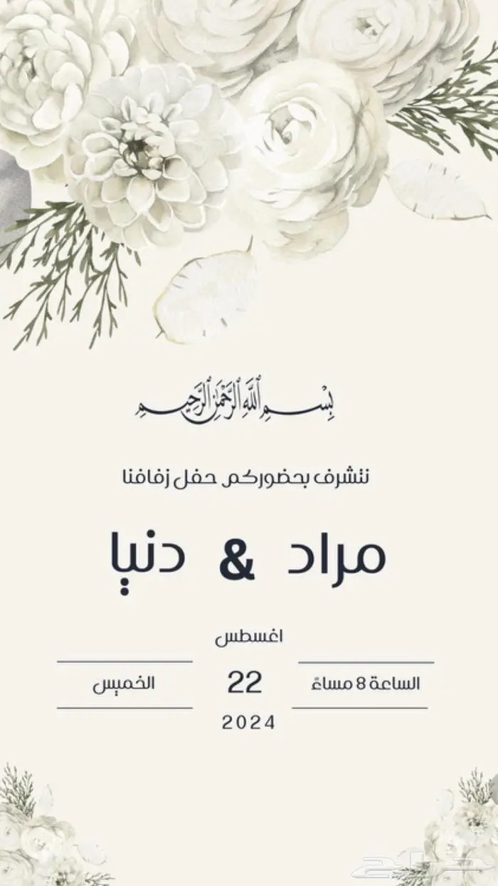 تصميم وطباعه كروت وشهادات لجميع المناسبات وحسب الطلب 14