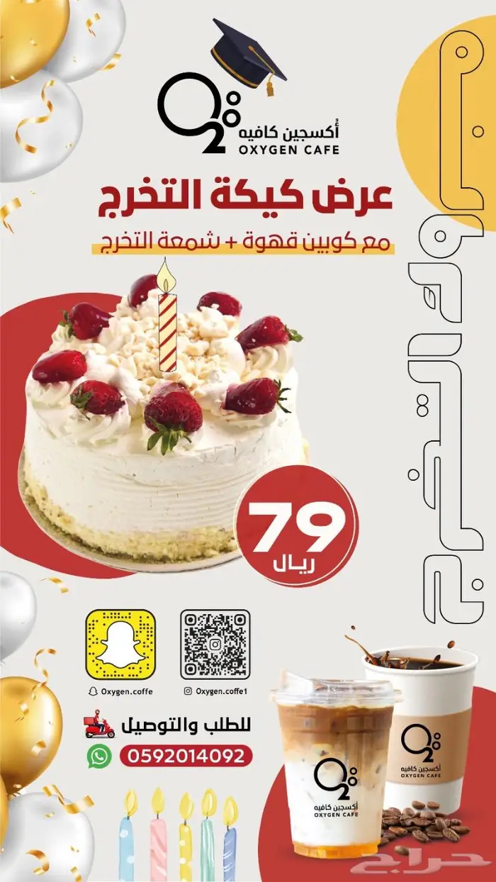 تصميم هوية تجارية شعار 9