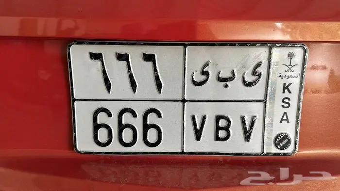 لوحه مميز لعشاق الستات وقويه 3